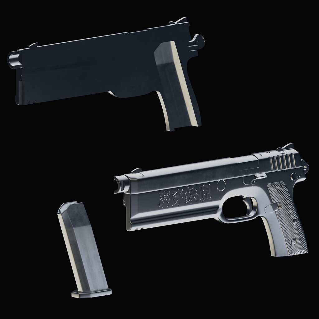 Kongou Pistol 3D printed cosplay prop image 9